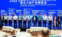 中国北京无人机、无人系统展2025门票多少钱