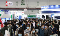 台湾机器人展览会2025参展商名录