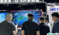 UJCE2024上海国际低空经济与无人机展11月28-30日举办，门票及会刊如何申请