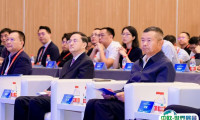 2025年上海飞行汽车eVTOL产业大会暨展览会时间和举办地点