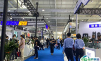 新疆警用装备展2025参展商名录