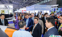 上海国际低空经济展览会2025会刊