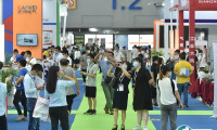 广州国际金属加工工业展览会2025门票怎么买