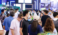 2025广州亚洲视觉智能与沉浸式产业展览会门票多少钱一张