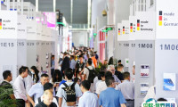 上海国际工业材料展览会· 铜2025参展攻略（时间地点+门票怎么购买？）