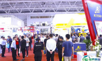 2024深圳国际模具、金属加工、橡塑胶及包装展览会门票多少钱一张