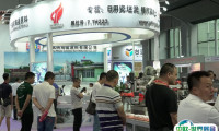 广州陶瓷工业展2025时间表及地点