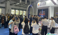 2024西安世界石油天然气装备博览会展位价格与展位预定
