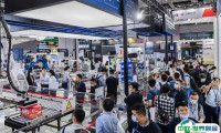 西安军工来袭：西安军工科技产业博览会、西安制造暨数字工业展将于2023年7月启幕！门票如何申请