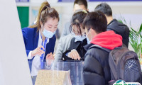 上海国际保温材料与节能技术展览会2025展位价格与展位申请