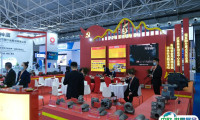 2025中国（南京）先进材料产业博览会展位费与展位申请