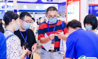 深圳国际新材料展2025展会会刊