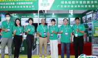深圳国际新材料及创新应用博览会2025举办时间与地点