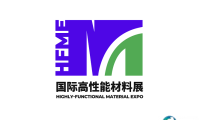 2024深圳国际高性能材料展参观攻略（时间+地点+门票预约+交通）