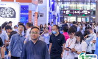 深圳国际新材料及创新应用博览会2025时间表和地点