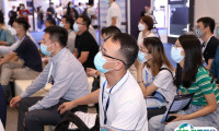 广州国际粉末冶金暨3D打印展览会2025门票在哪买 购票入口