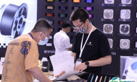 广州国际粉末冶金暨3D打印展览会2025展商名录会刊