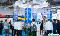 中国（上海）国际粉体、散料、流体加工展览会2025参展攻略（时间地点+门票怎么买？）