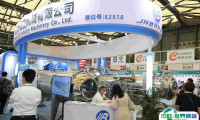 上海国际粉体材料及加工装备展览会2025最新参展商名录