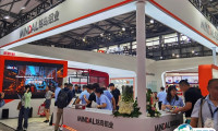 中国上海国际铝工业展览会2025门票多少钱？门票购买途径