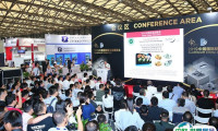中国上海国际铝工业展览会2025参展商名录