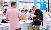2025慈溪国际轴承及专用设备博览会参展攻略（时间地点+门票哪里买？）