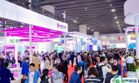 SFCHINA 2023上海国际表面处理展将于11月15日举办,亚洲最权威表面处理展!门票通道已开启
