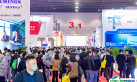 中国（上海）国际表面处理展览会2025展商名录会刊
