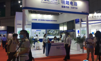 上海国际电子电路展览会2025门票多少钱 购买方式