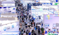 深圳慕尼黑华南电子展览会2024门票哪里买