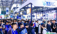 慕尼黑上海电子生产设备展览会2025时间与地点