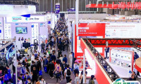慕尼黑上海电子生产设备展览会2025参展攻略（时间+地点+门票购买途径）