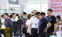 宁波国际电子元器件产业展览会2025门票价格，怎么购买？