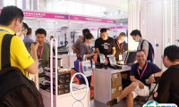 2025宁波国际电子元器件产业展览会展商名录会刊