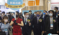 台湾电子电路电路板展览会2025最新参展商名录