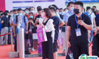 2025厦门国际电子元器件产业展览会时间及地点