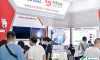 2025中国全电展-上海全电展参展商名录