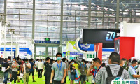 上海国际连接器产业展览会2025展商名录
