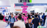 2025上海国际线圈及电机展览会门票怎么购买 怎么购票