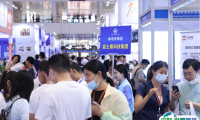 深圳国际小电机及磁性材料展览会2025时间表及地址