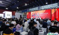 2025广州国际照明展览会-光亚展展商名单