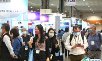 2025年台湾光电及激光展览会时间地点