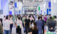 深圳华南先进激光及加工应用技术展2024展位图与展位预订