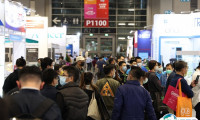 台湾雷射展览会2025展商名录