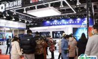 2025北京光电子产业博览会-北京光子大会会刊如何获取？