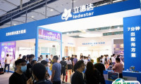 2025广州国际照明展览会-光亚展举办时间和地点