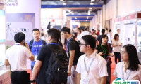 北京光电子产业博览会-北京光子大会2025门票多少钱一张？哪里买