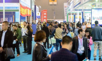 2025成都天府国际照明展览会最新会刊获取