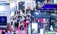 深圳国际LED展览会2025展位费与展位预订