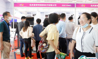 宁波国际照明展览会2025举办时间和地点